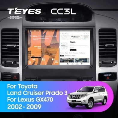Штатная магнитола Teyes CC3L 4/64 Lexus GX470 (2002-2009) F3