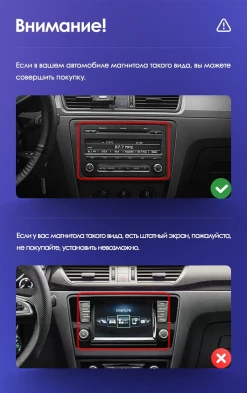 Штатная магнитола Teyes CC3 2K 6/128 Skoda Rapid NH3 NH1 (2012-2020)