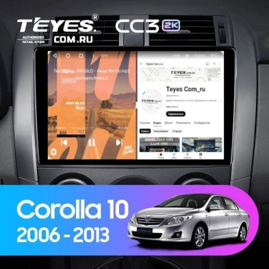 Штатная магнитола Teyes CC3 2K 4/64 Toyota Corolla 10 E140 E150 (2006-2013) Тип-A (11")