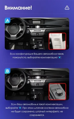 Штатная магнитола Teyes CC3 2K 4/64 Lexus ES ES200 ES250 ES300h ES350 XV60 VI (2012-2018) Тип-C