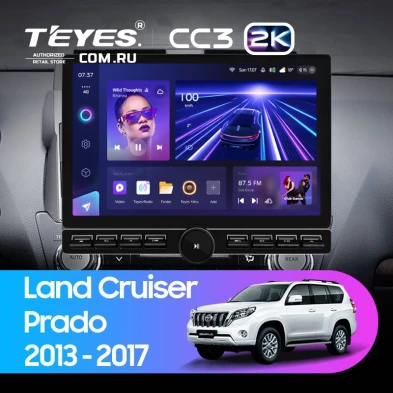 Штатная магнитола Teyes CC3 2K 6/128 Toyota Land Cruiser Prado 150 (2013-2017) (13" с кнопками)