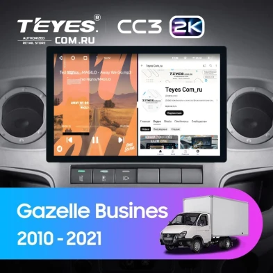 Штатная магнитола Teyes CC3 2K 4/64 для GAZ Gazelle Busines (2010-2021) F2 (11")