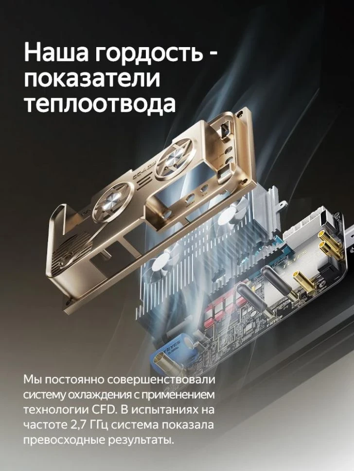 Штатная магнитола Teyes CC4 Pro 8/128 Mazda 6 GL GJ (2012-2017) Тип-B