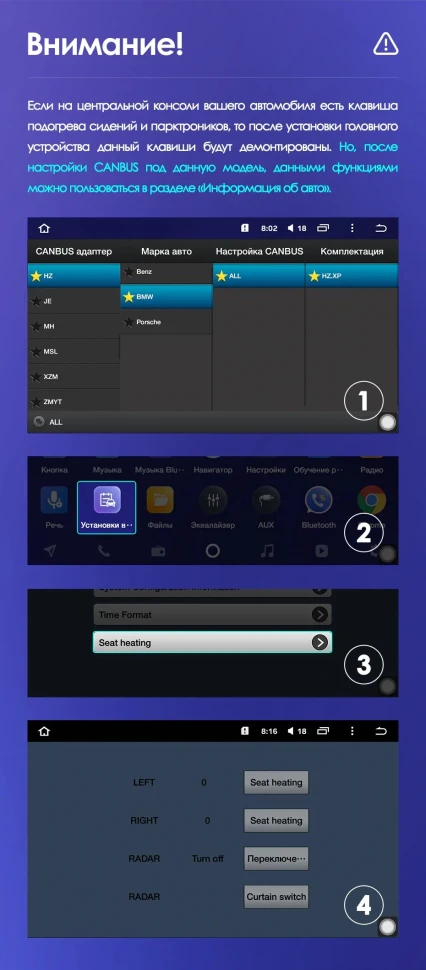 Штатная магнитола Teyes CC3 2K 4/64 BMW 3 серия E90 E91 E92 E93 (2005-2013)