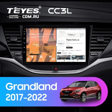 Штатная магнитола Teyes CC3L 4/64 Opel Grandland (2017-2022) Тип-B