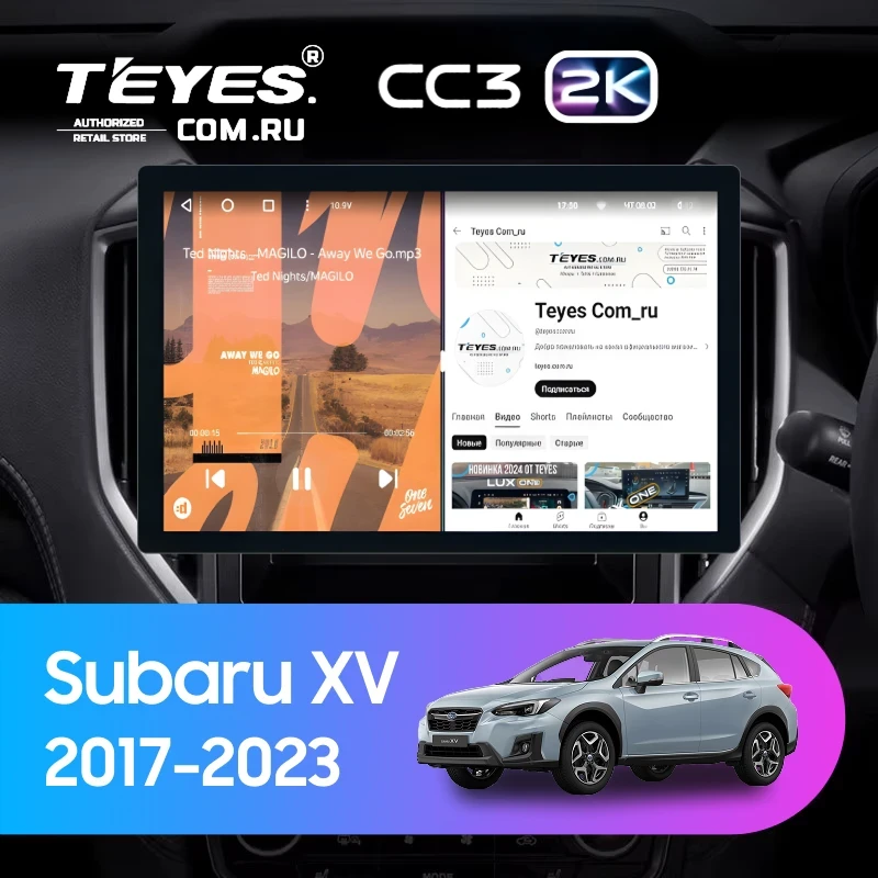 Штатная магнитола Teyes CC3 2K 4/64 Subaru XV (2017-2023) (13")