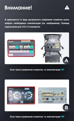 Штатная магнитола Teyes LUX ONE 4/64 Toyota Land Cruiser 200 (2007-2015) Тип-C