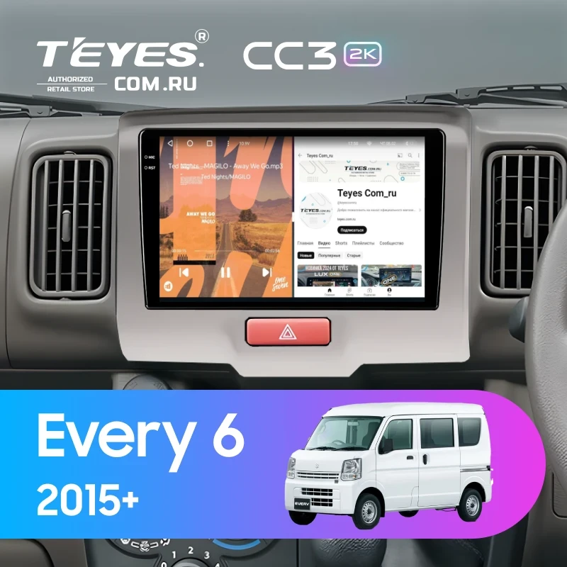 Штатная магнитола Teyes CC3 2K 360 6/128 Suzuki Every 6 (2015-2026)