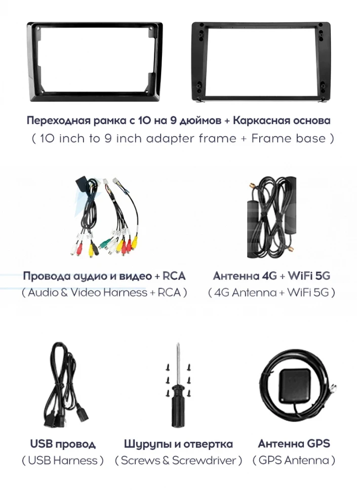 Штатная магнитола Teyes CC3 2K 360 6/128 Citroen C4 (2004-2014) (13")
