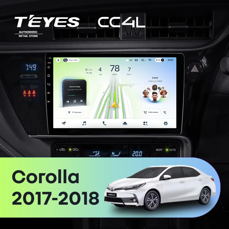 Штатная магнитола Teyes CC4L 4/64 Toyota Corolla (2017-2018) Тип-A