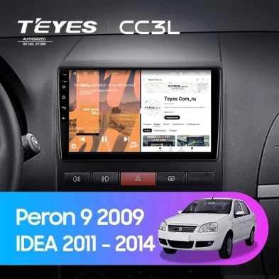 Штатная магнитола Teyes CC3L 4/32 Fiat Peron 9 2009 Idea (2011-2014)