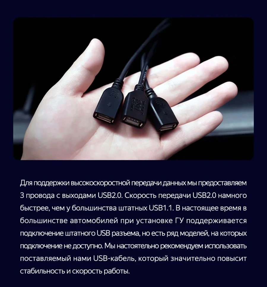 Штатная магнитола Teyes CC3L 4/32 Honda Fit 3 (2013-2020) Тип-B