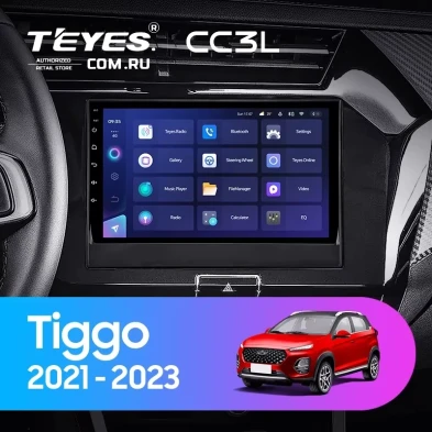 Штатная магнитола Teyes CC3L 4/32 Chery Tiggo 3x 1 (2021-2023)