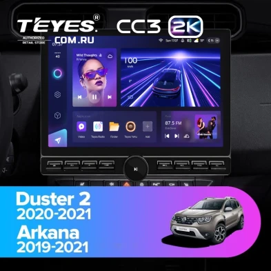 Штатная магнитола Teyes CC3 2K 6/128 Renault Duster HM 2 (2020-2021) F2 (13" с кнопками)