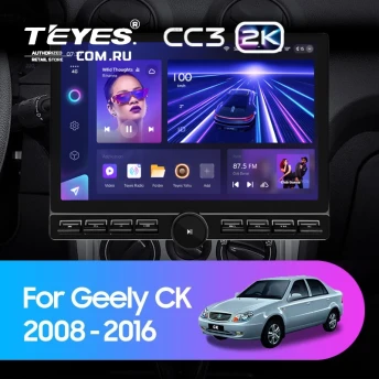 Штатная магнитола Teyes CC3 2K 6/128 Geely CK (2008-2016) (13" с кнопками)
