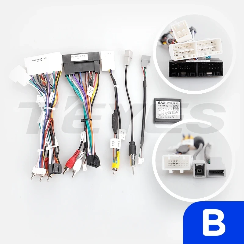 Переходная рамка Hyundai Elantra 6 (2015-2018) Тип-B (9")