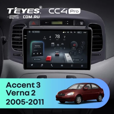 Штатная магнитола Teyes CC4 Pro 12/256 Hyundai Accent 3 (2005-2011) (черная)