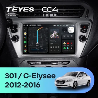 Штатная магнитола Teyes CC4 8/128 Citroen C-Elysee (2012-2016) F1