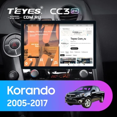 Штатная магнитола Teyes CC3 2K 6/128 SsangYong Korando Sports (2005-2017) (11")