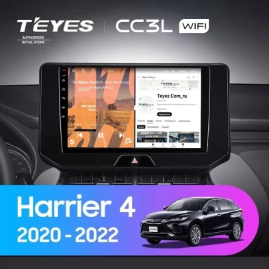 Штатная магнитола Teyes CC3L WiFi 2/32 Toyota Harrier 4 XU80 (2020-2022)