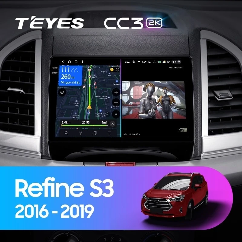 Штатная магнитола Teyes CC3 2K 4/64 JAC Refine S3 (2016-2019)