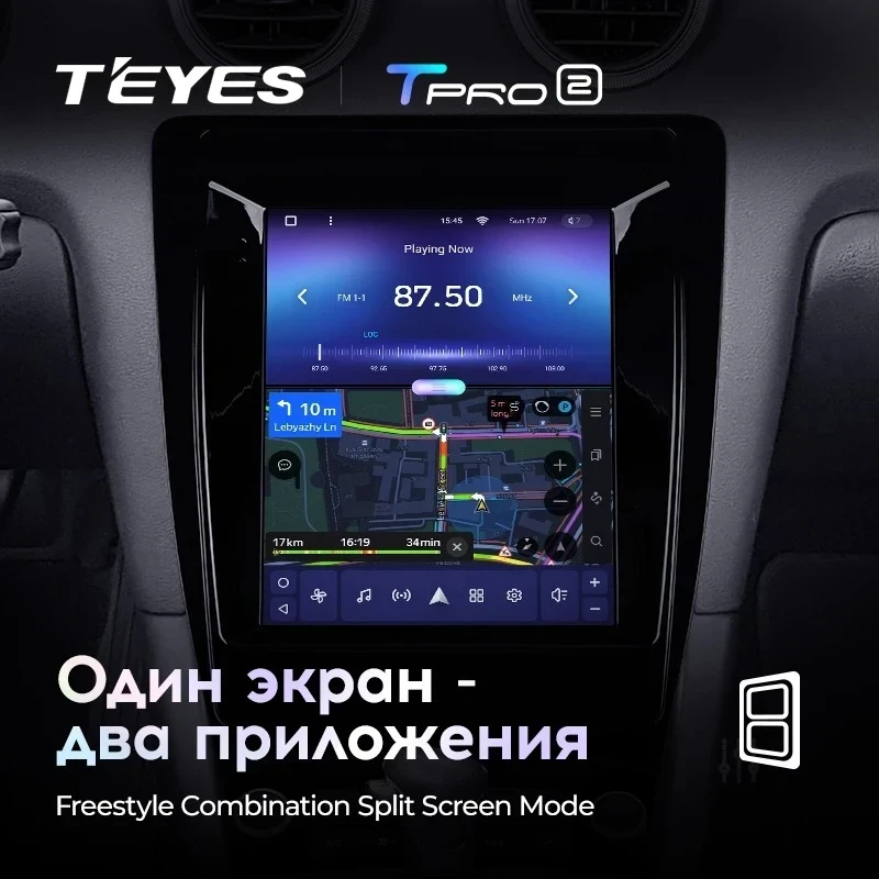 Штатная магнитола Tesla style Teyes TPRO 2 6/128 Audi A3 2 8P (2003-2013)