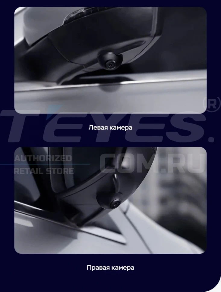 Штатная магнитола Teyes LUX ONE 360 6/128 Mazda CX-5 (2012-2015) Тип-C