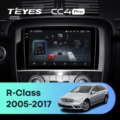 Штатная магнитола Teyes CC4 Pro 8/128 Mercedes-Benz R-Class W251 R280 R300 R320 (2005-2017) F2
