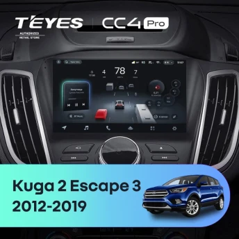Штатная магнитола Teyes CC4 Pro 8/128 Ford Escape 3 (2012-2019) Тип-B