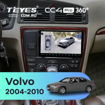 Штатная магнитола Teyes CC4 Pro 360 12/256 Volvo S60 (2004-2010)