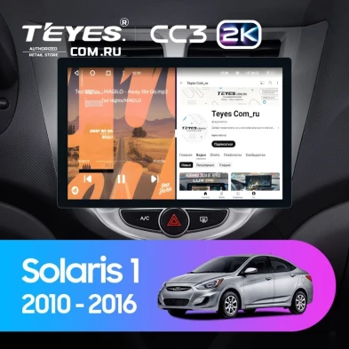 Штатная магнитола Teyes CC3 2K 6/128 Hyundai Solaris 1 (2010-2016) F1 (11")