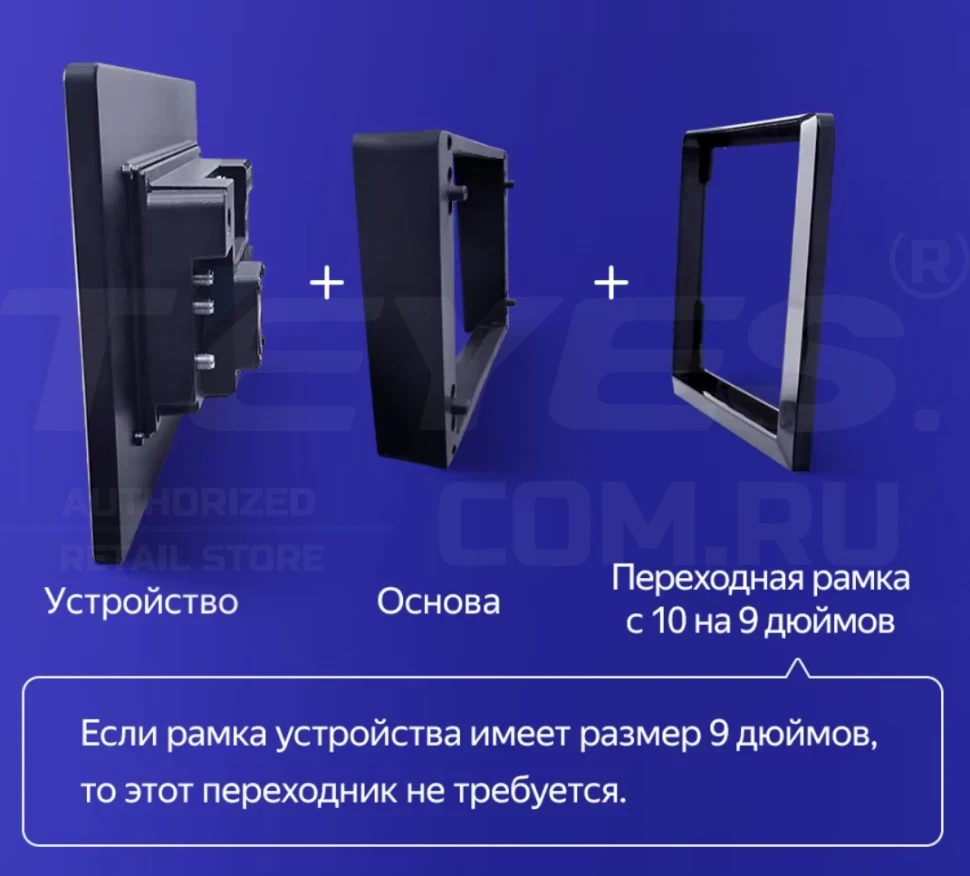 Штатная магнитола Teyes CC3 2K 6/128 Ford Escape (2007-2012) F1 (13")