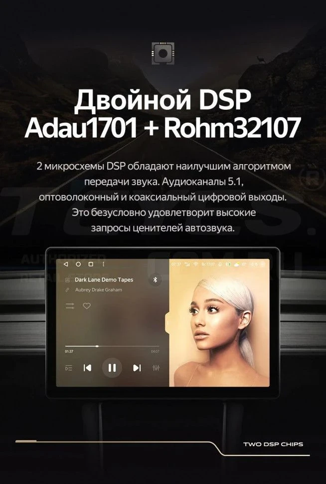 Штатная магнитола Teyes CC3 2K 4/32 Mazda Axela 2 (2009-2013) (11")