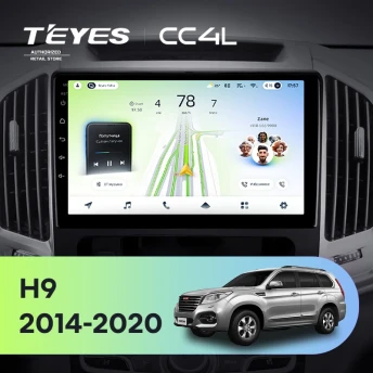 Штатная магнитола Teyes CC4L 6/64 Haval H9 (2014-2020)