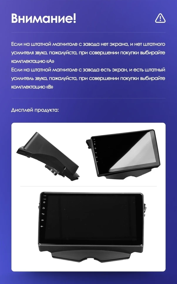 Штатная магнитола Teyes CC3 2K 4/32 Hyundai Veloster FS (2011-2017) Тип-A