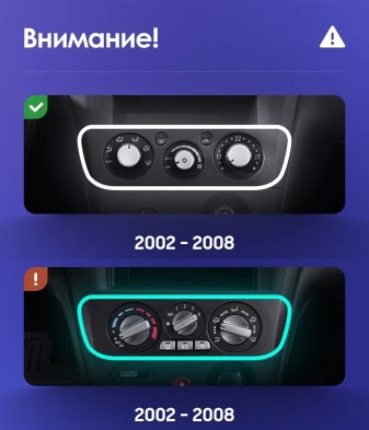 Штатная магнитола Teyes CC3 2K 4/64 Mitsubishi Outlander 1 (2002-2008) F2