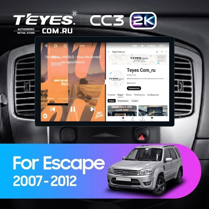 Штатная магнитола Teyes CC3 2K 4/32 Ford Escape (2007-2012) F1 (11")