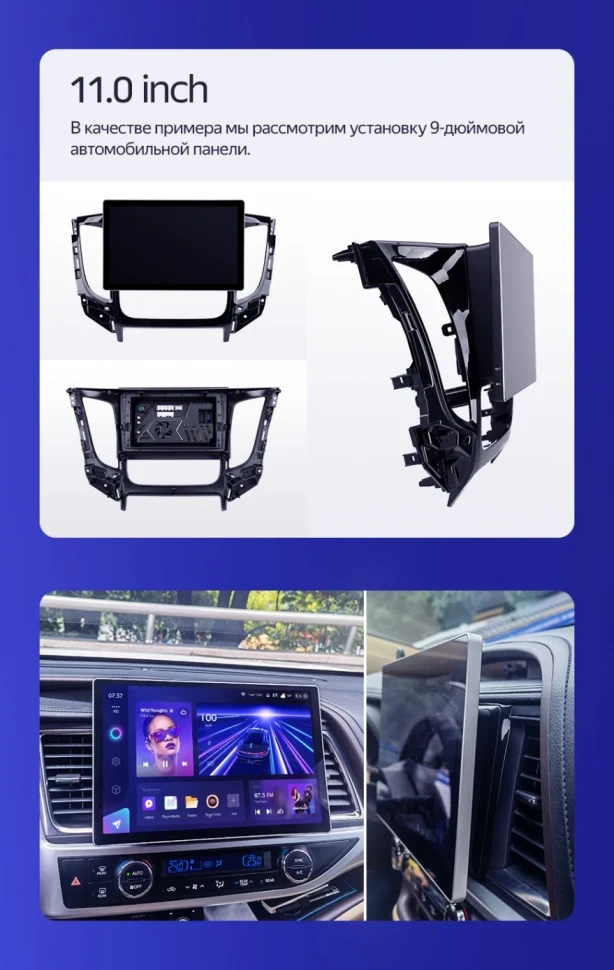 Штатная магнитола Teyes CC3 2K 4/32 Honda Element YH (2002-2011) (11")