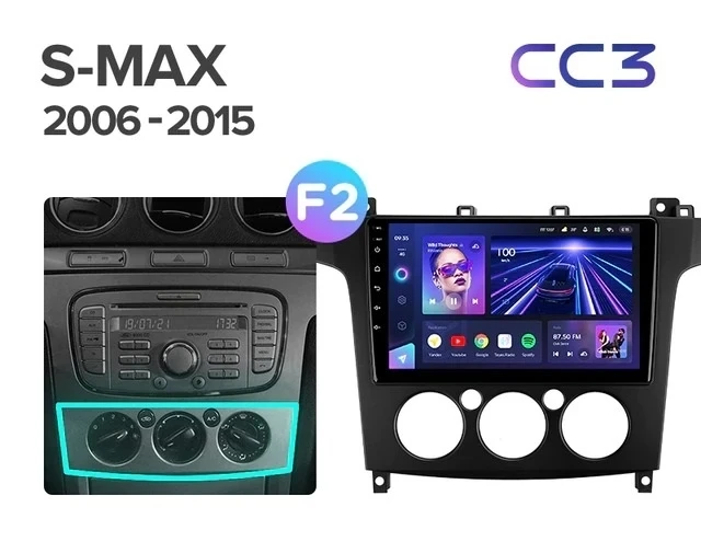 Штатная магнитола Teyes CC3 4/32 Ford S-MAX (2006-2015) F2