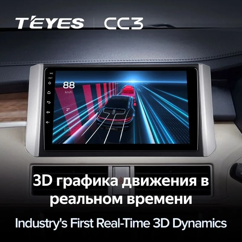 Штатная магнитола Teyes CC3 4/32 Mitsubishi Xpander (2017-2020)