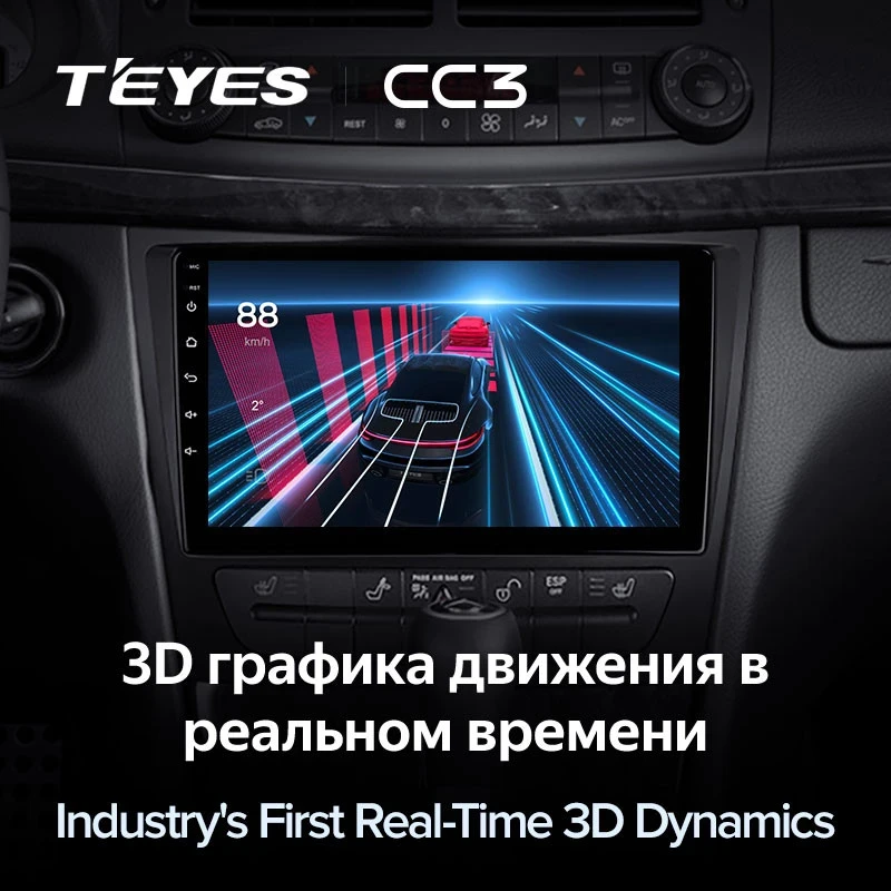 Штатная магнитола Teyes CC3 4/32 Mercedes-Benz E-Class S211 W211 CLS-Class C219 (2002-2010)