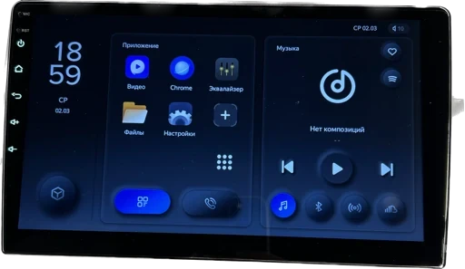 Магнитола Teyes X1 4G 2/32 (9 дюймов)