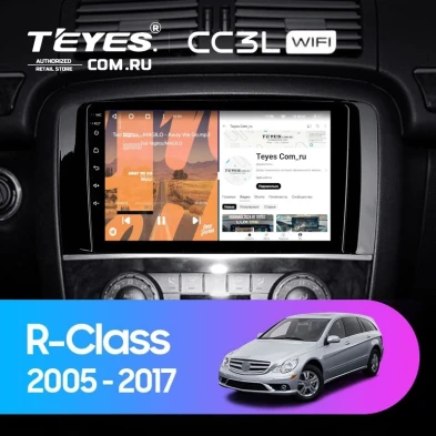 Штатная магнитола Teyes CC3L WiFi 2/32 Mercedes-Benz R-Class W251 R280 R300 R320 (2005-2017) F2