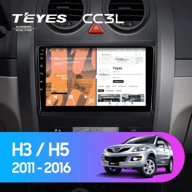 Штатная магнитола Teyes CC3L 4/64 Great Wall Hover H3 H5 (2011-2016)