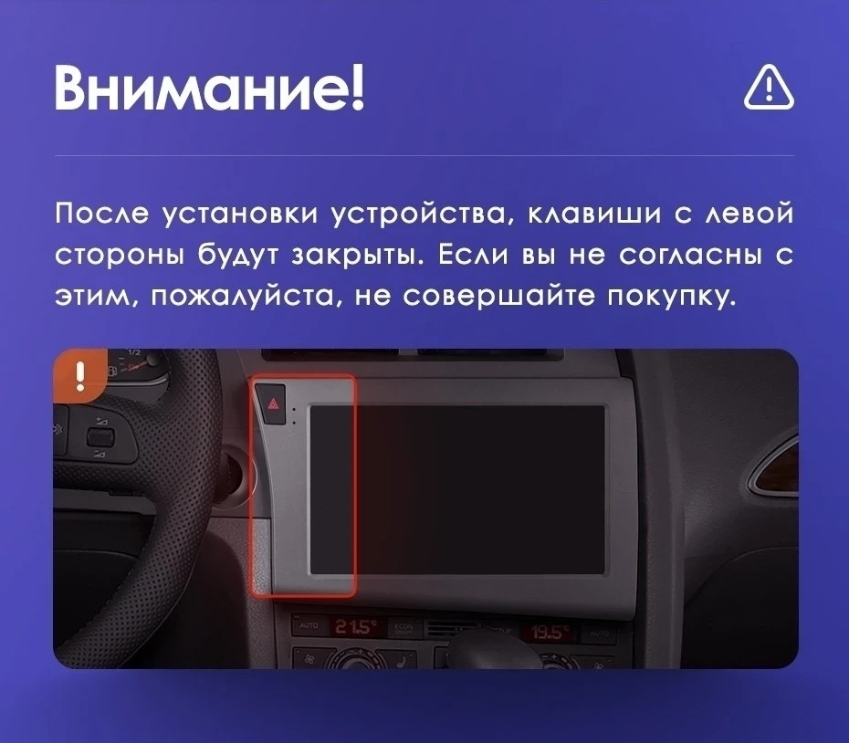 Штатная магнитола Teyes CC3 2K 4/64 Audi S6 3 (2006-2011)