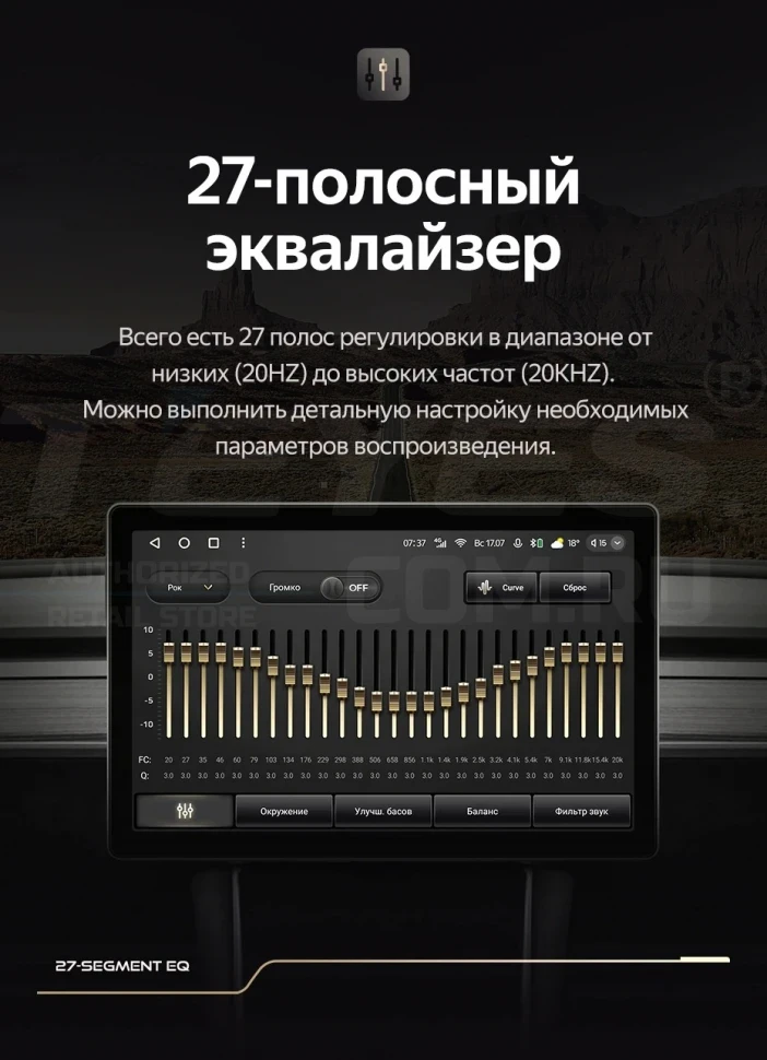 Штатная магнитола Teyes CC3 2K 4/64 Ford S-MAX (2006-2015) F2 (13")