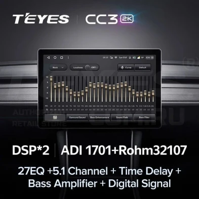 Штатная магнитола Teyes CC3 2K 4/32 Volkswagen Caravelle T6 (2015-2020) (11")
