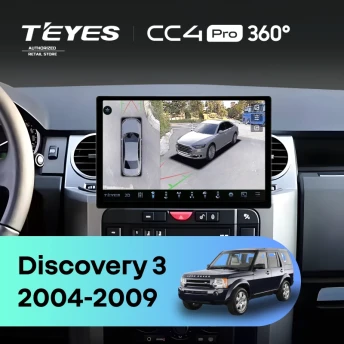 Штатная магнитола Teyes CC4 Pro 360 8/128 Land Rover Discovery 3 (2004-2009) F2 (13")