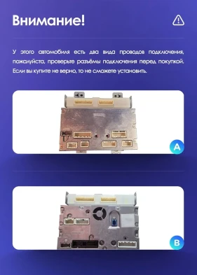 Штатная магнитола Teyes CC3 2K 360 6/128 Infiniti G4 G25 G35 G37 (2006-2013)