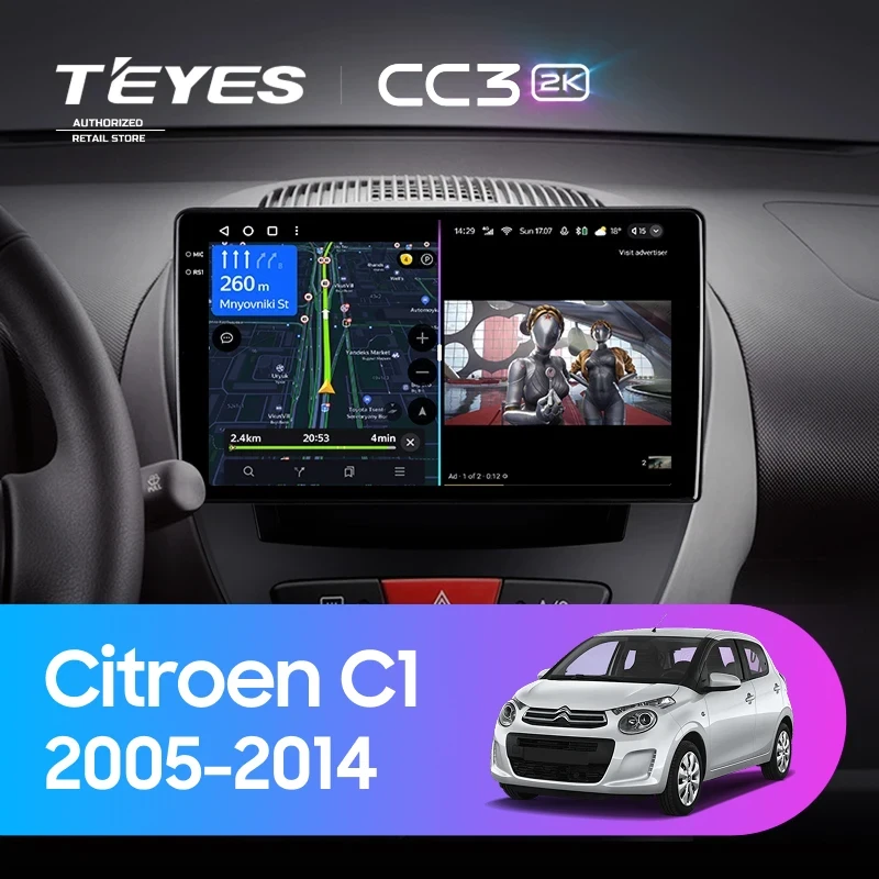Штатная магнитола Teyes CC3 2K 4/32 Citroen C1 (2005-2014)